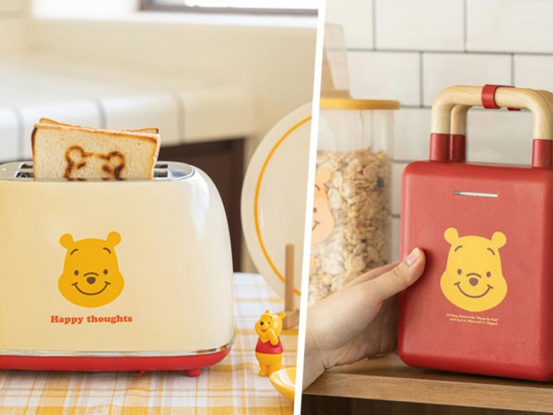 This Winnie the Pooh Kitchenware Collection Is So Cute You Won