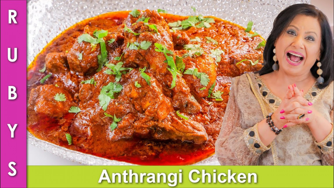 Weekend Special Dish! Anthrangi Chicken Recipe in Urdu Hindi - RKK