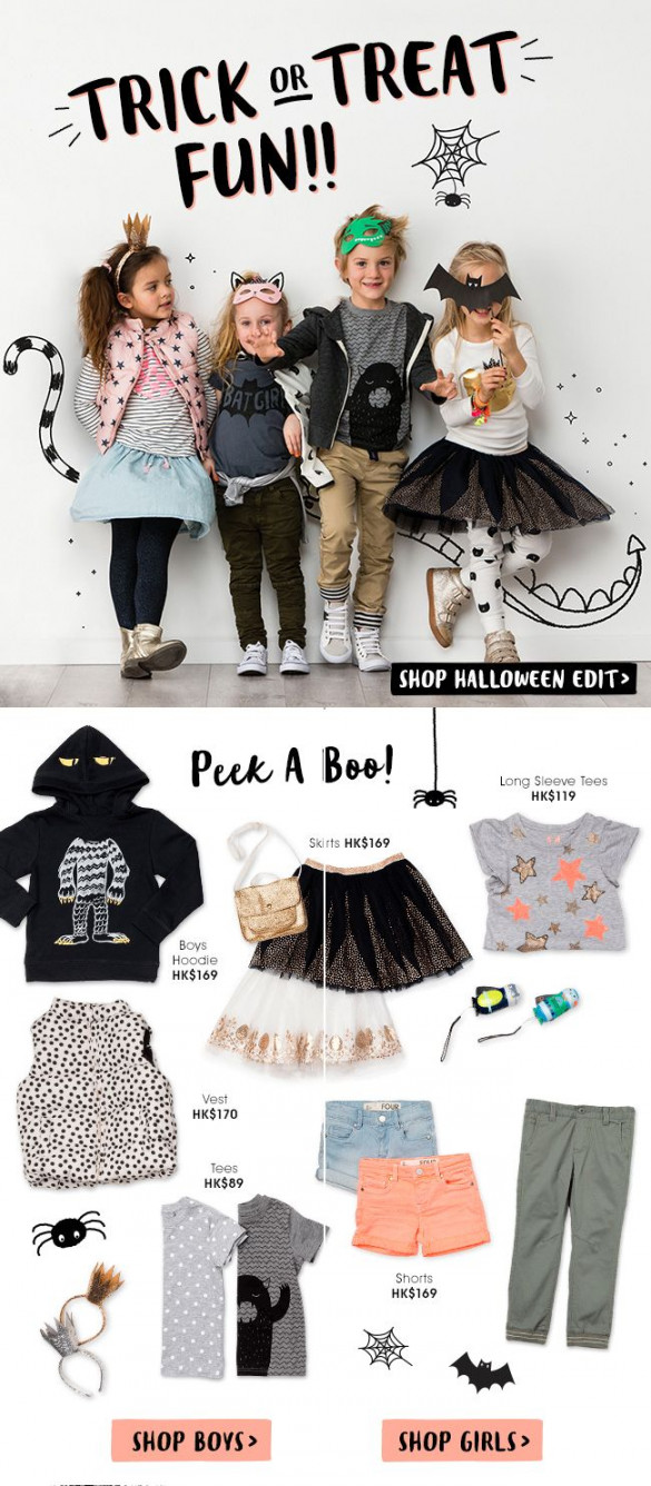 E M A I L S // kids fashion ideas  kids fashion, kids