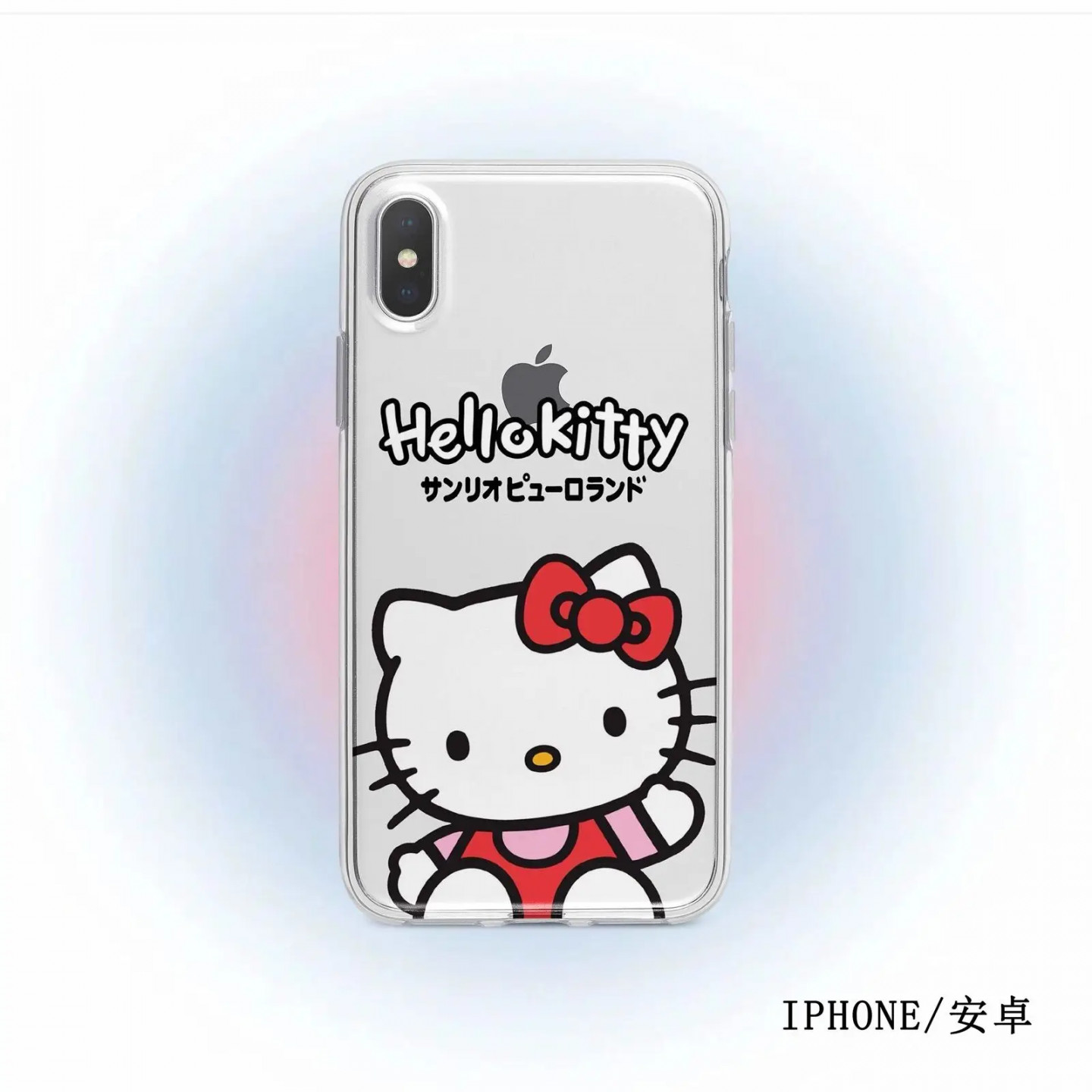 Hallo Kitty fall für iPhone S//P/X/XR/XS/XSMAX//Pro/mini Telefon  Blu-ray Weichen Fall Fall Abdeckung