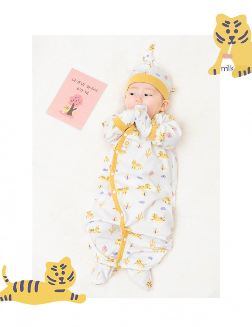 [Hans Pumpkin] Korean Baby Clothes (Newborn Deluxe Gift Set)