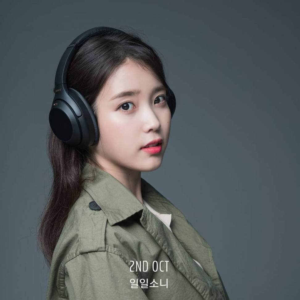 iumushimushi  Headphones, Best headphones, Korean actress