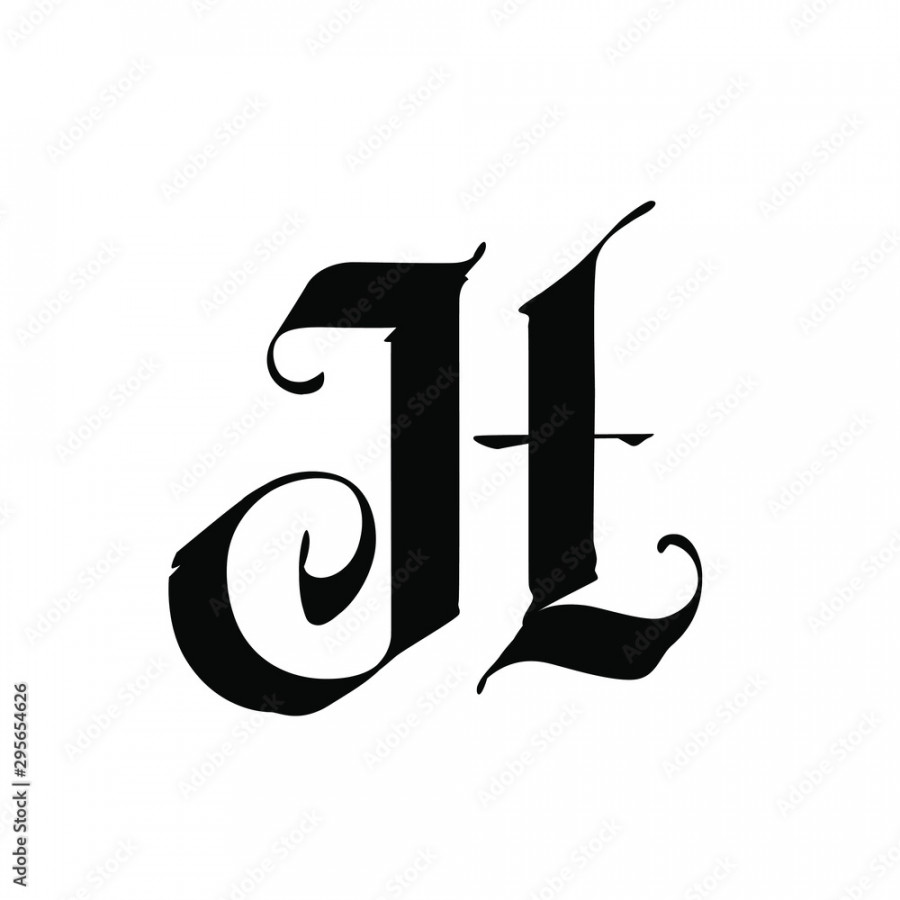 Letter H, in the Gothic style. Vector. Alphabet