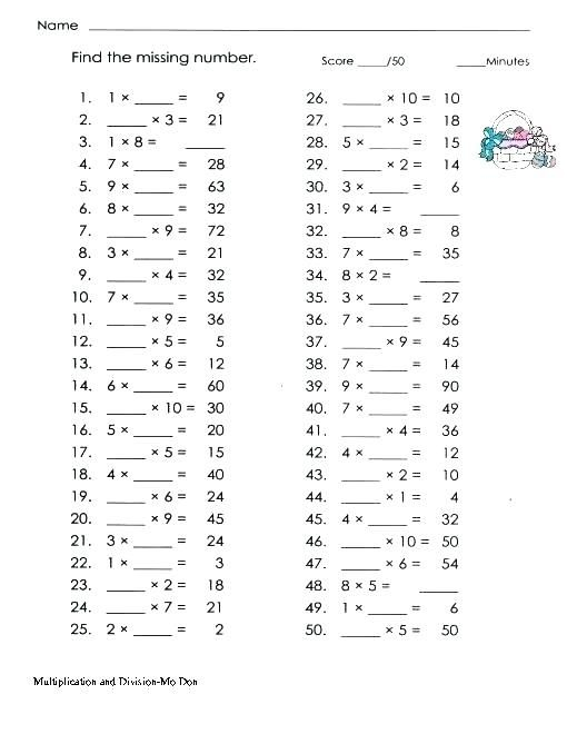 20 3Rd Grade Mental Multiplication And Division Math Worksheets