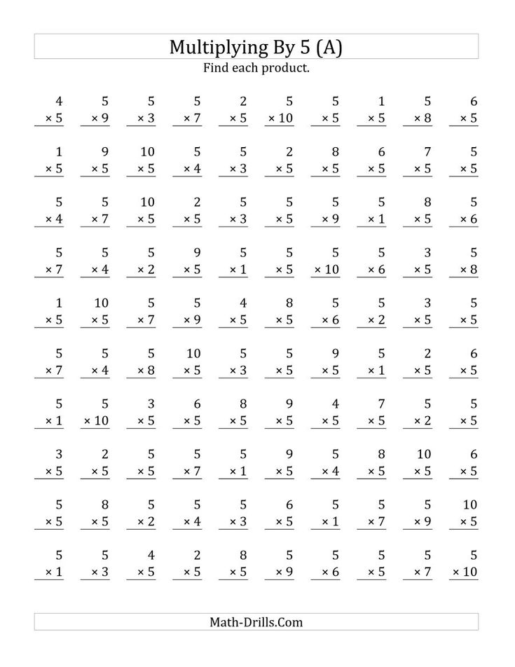 20 3Rd Grade Mental Multiplication And Division Math Worksheets