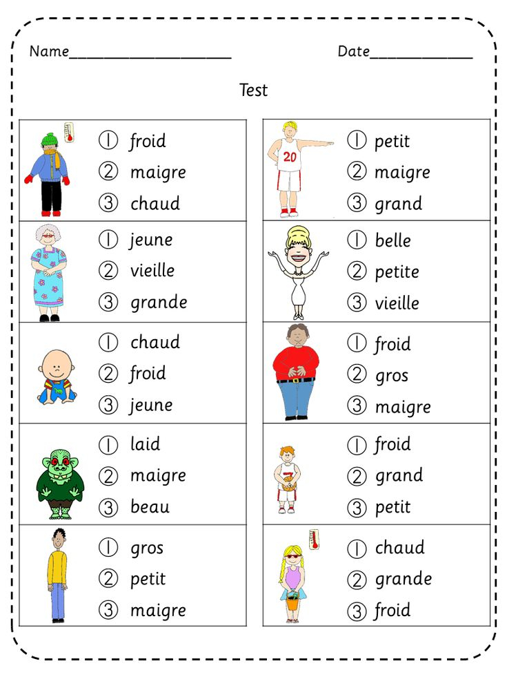 20 Kindergarten Worksheets In French