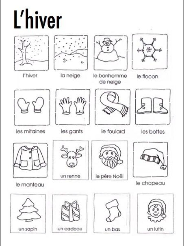 20 Kindergarten Worksheets In French