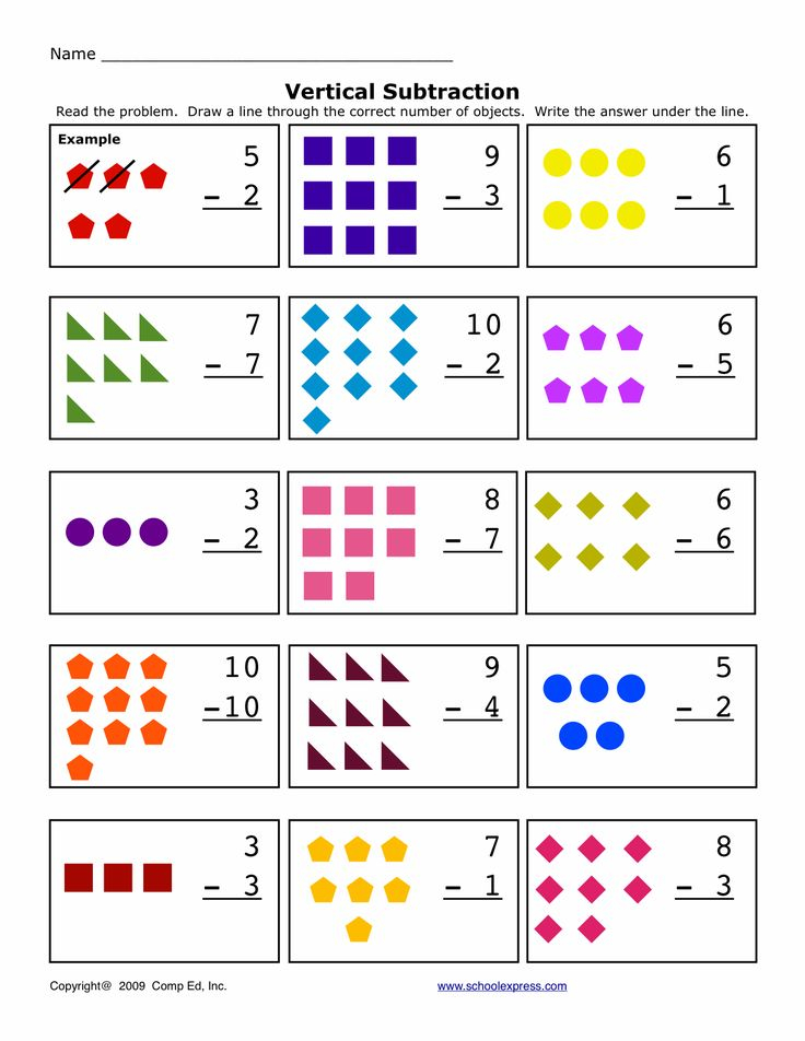 20 Subtraction Worksheets Kindergarten Free