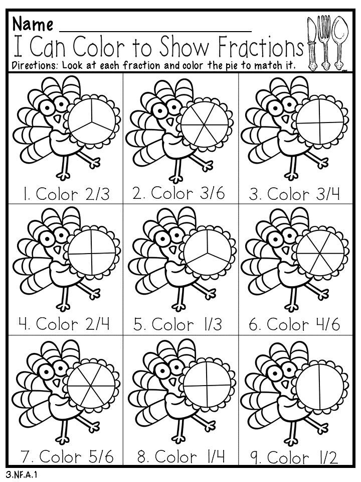 30 November Math Worksheets For Kindergarten