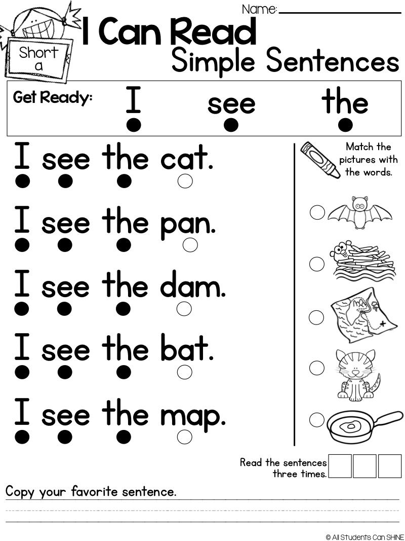 30 Printable Kindergarten Reading Worksheets