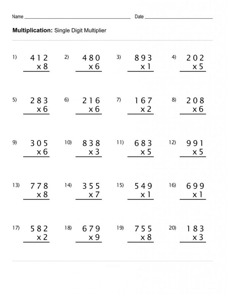 30 Printable Multiplication Worksheets 3Rd Grade