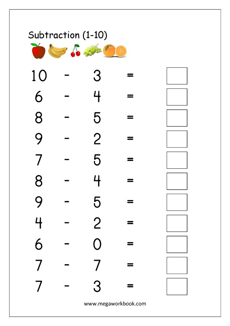 30 Subtraction Worksheets Kindergarten Free