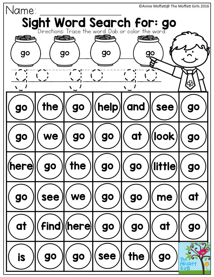 30 Word Search Worksheets For Kindergarten