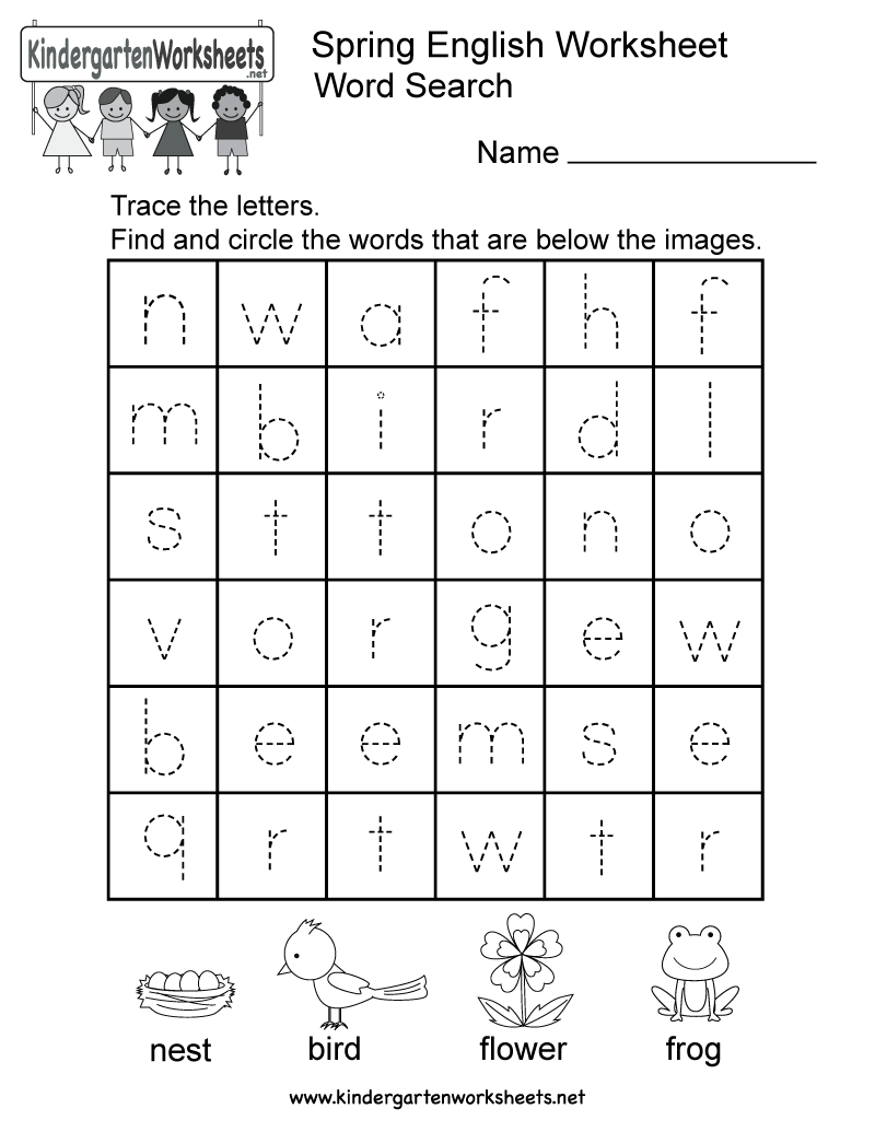 30 Word Search Worksheets For Kindergarten