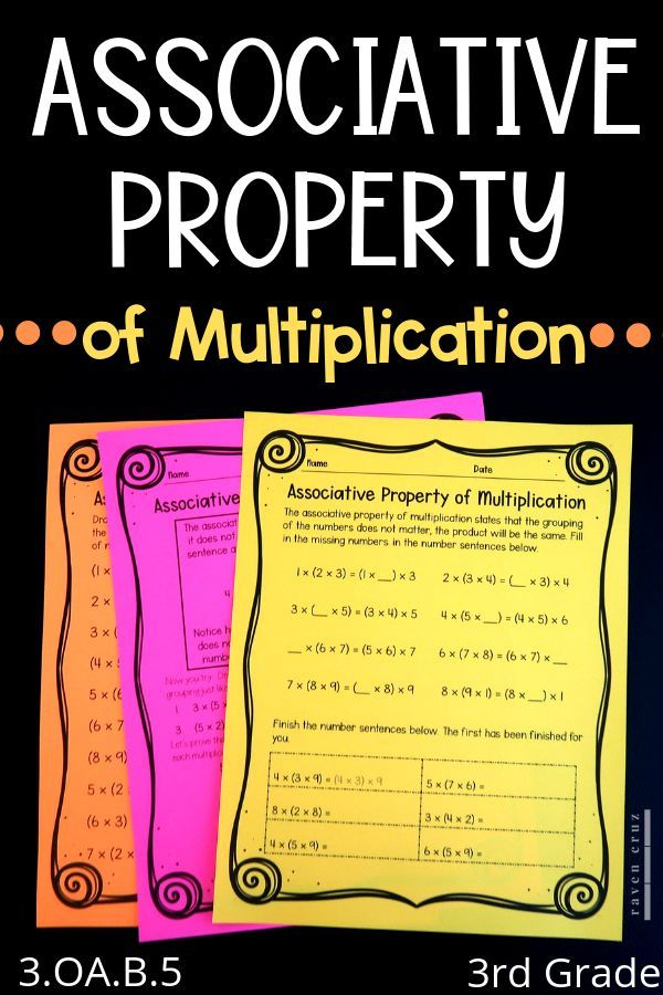 35 Associative Property Of Multiplication 3Rd Grade Worksheets