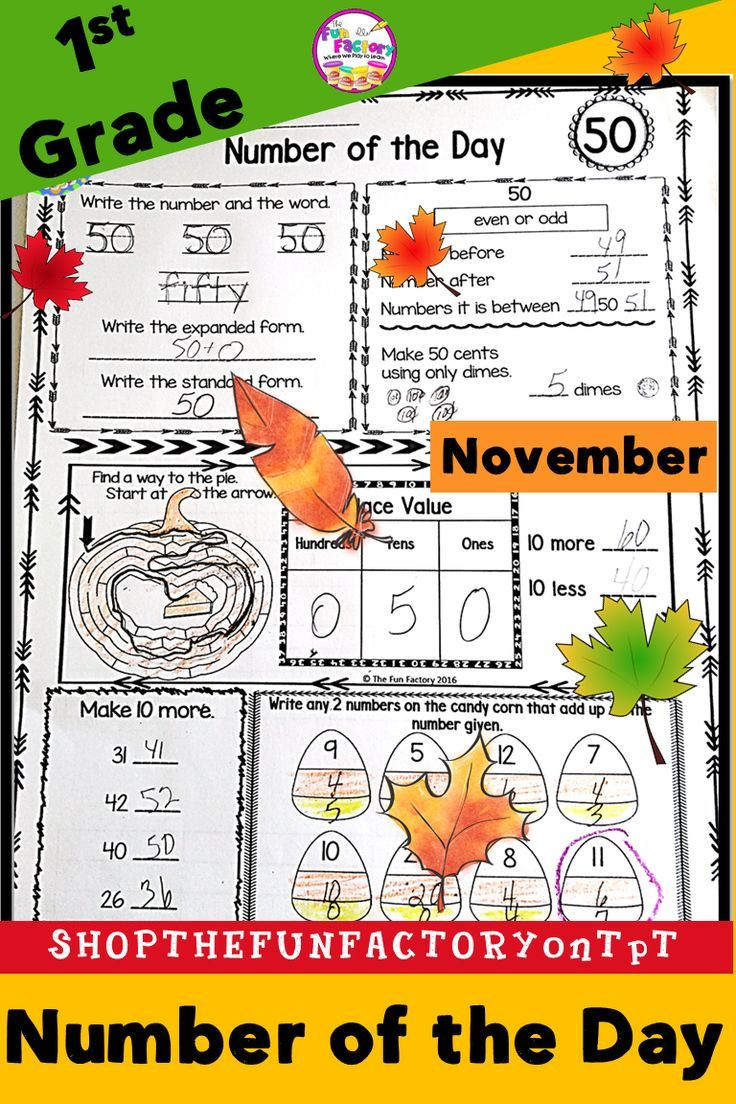 35 November Math Worksheets For Kindergarten