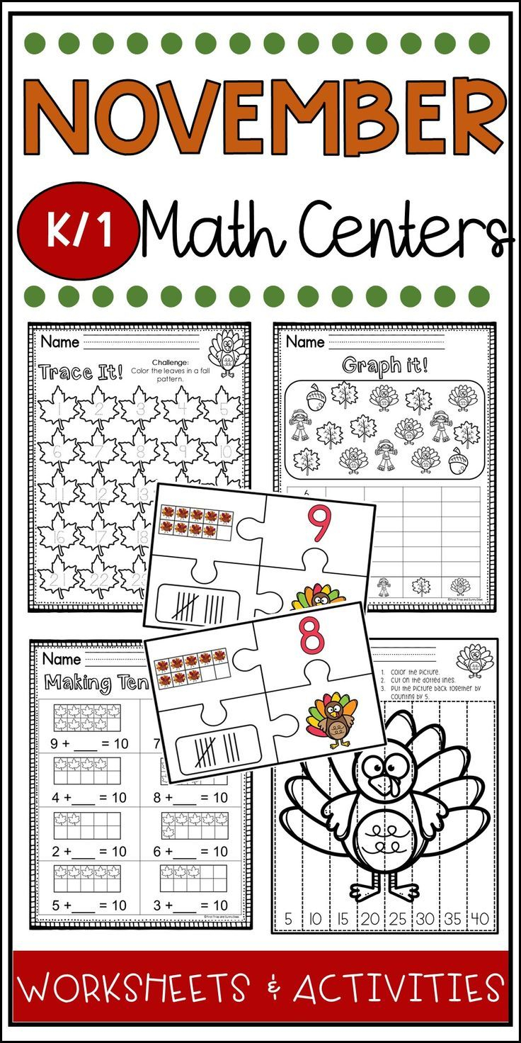 35 November Math Worksheets For Kindergarten