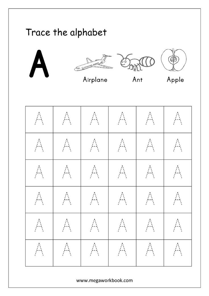 21 Abc Tracing Printables Free Alphabet Worksheets Kindergarten