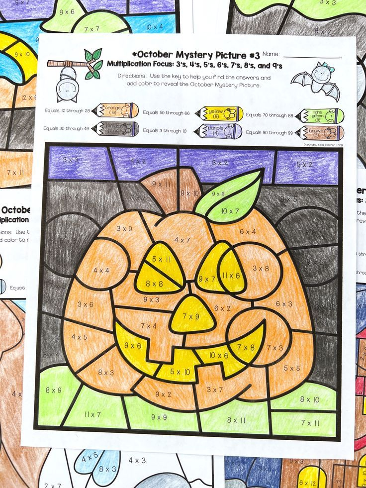 21 Halloween Math Worksheets Multiplication