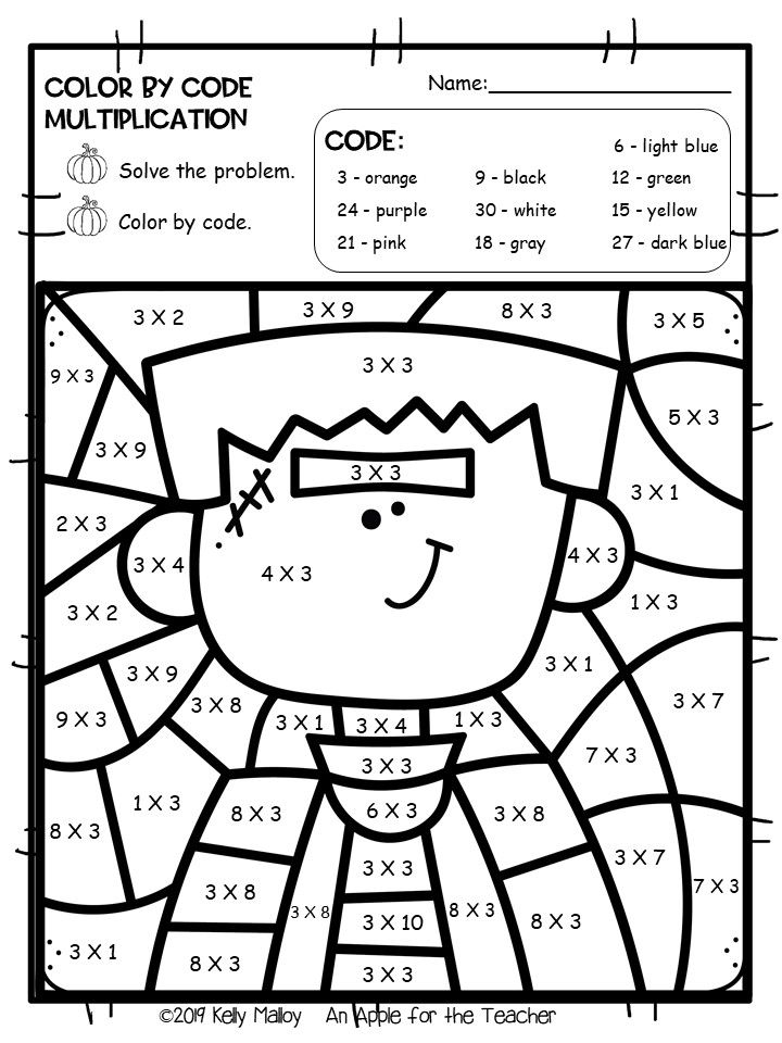 21 Halloween Math Worksheets Multiplication