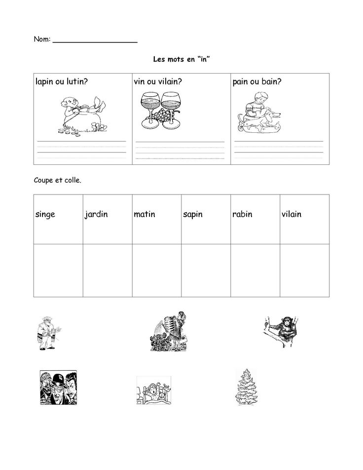 21 Kindergarten Worksheets In French