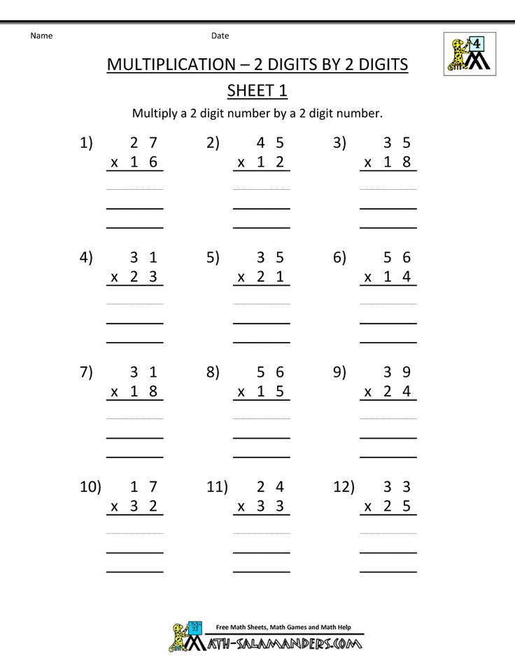 21 Math Worksheets For 4Th Grade Division