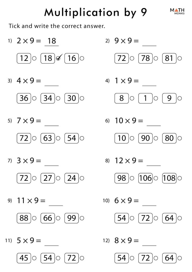 21 Multiplication Worksheets 6 To 9