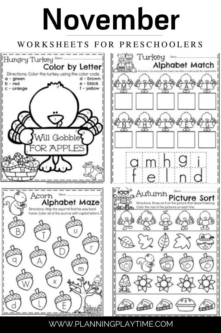 21 November Math Worksheets For Kindergarten