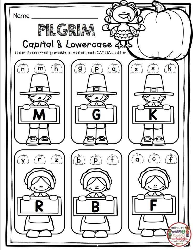 21 November Math Worksheets For Kindergarten