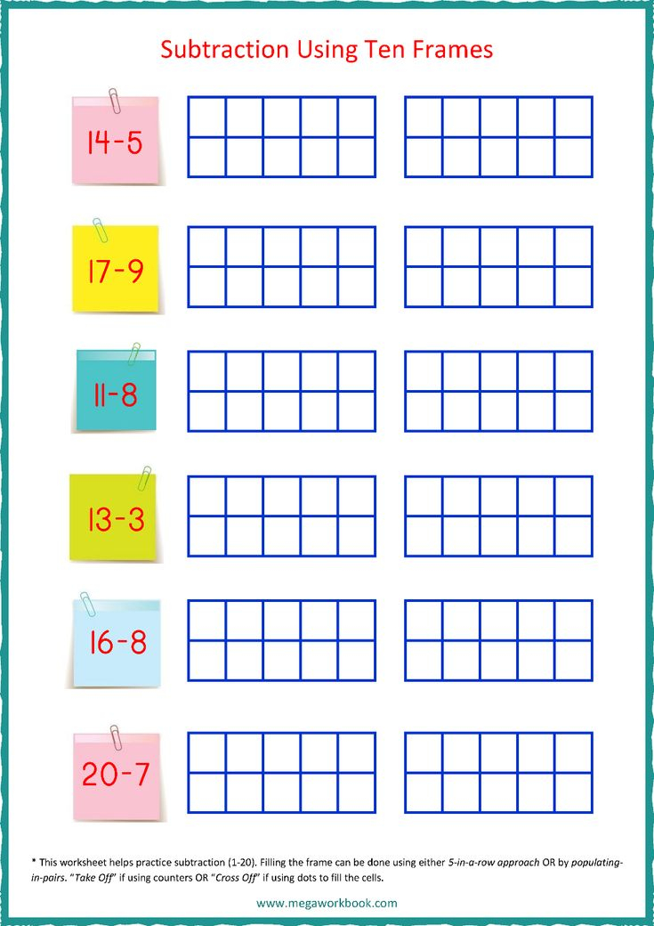 20 Addition And Subtraction Worksheets 0-10