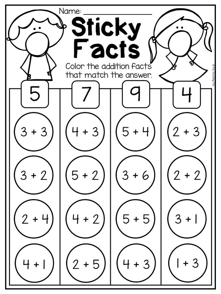 20 Addition And Subtraction Worksheets 0-10