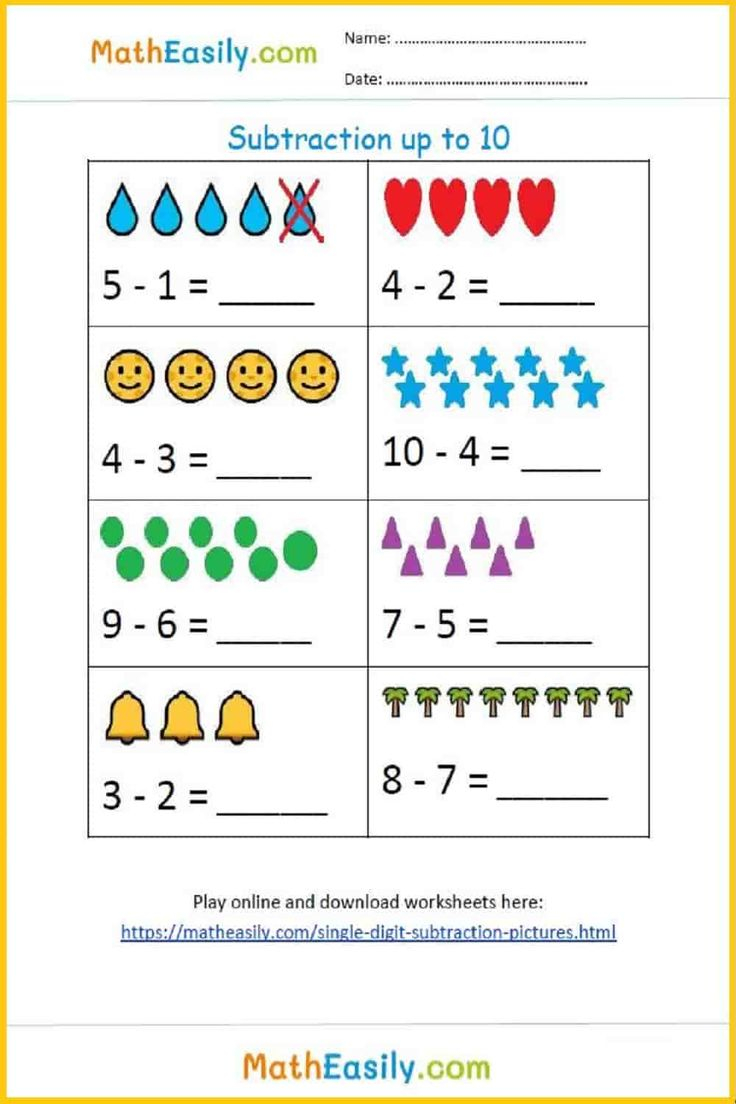 20 Addition And Subtraction Worksheets 0-10