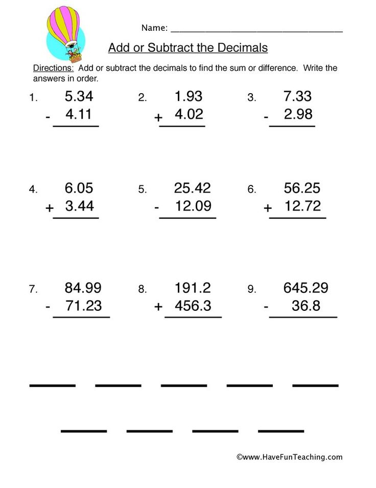 20 Addition And Subtraction Worksheets 0-10