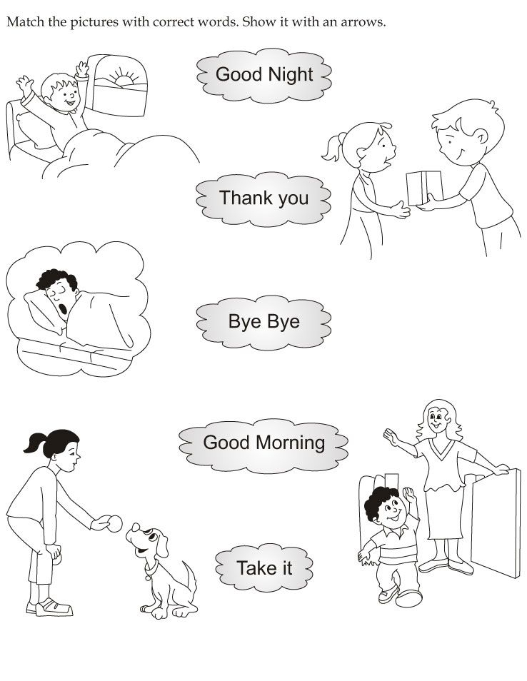 20 English Worksheets For Kindergarten Black And White