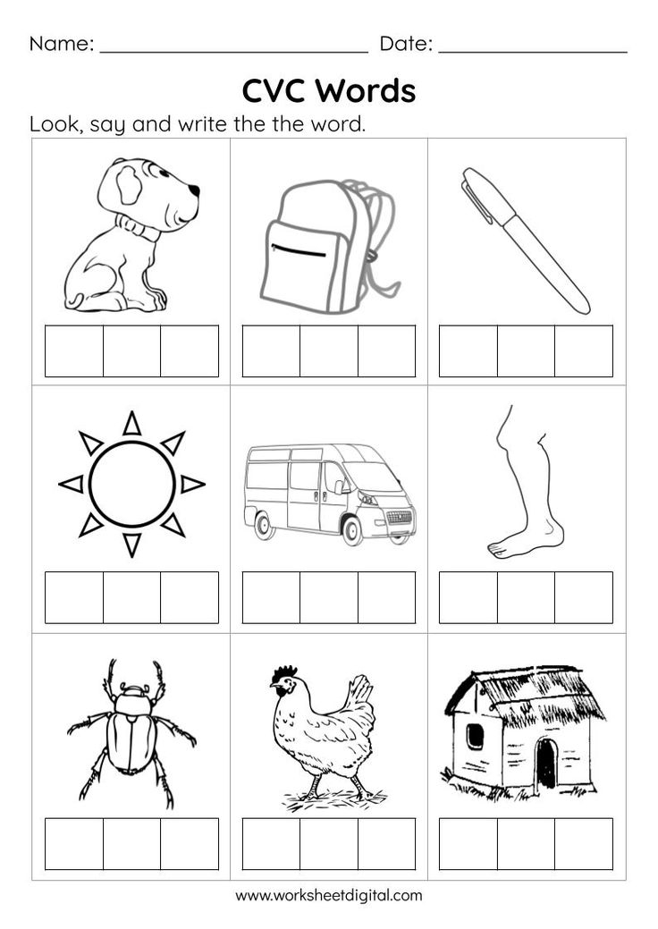 20 English Worksheets For Kindergarten Black And White