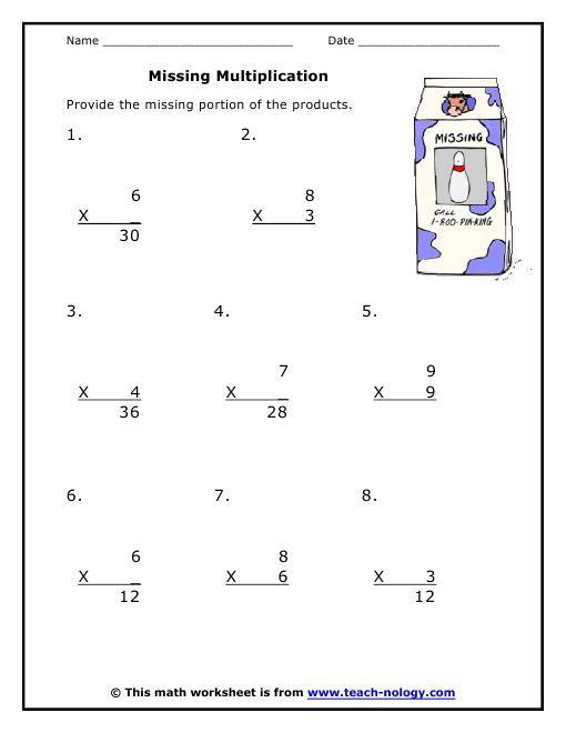 20 Printable Multiplication Worksheets 3Rd Grade