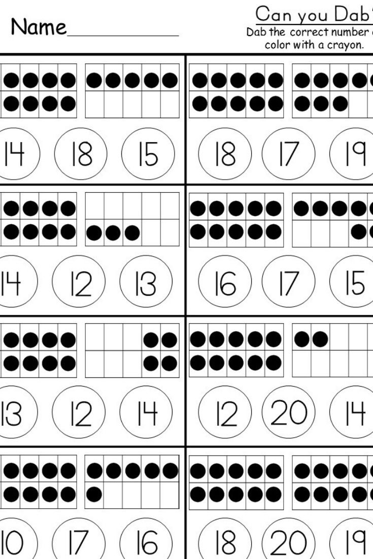 20 Subtraction Worksheets Kindergarten Free