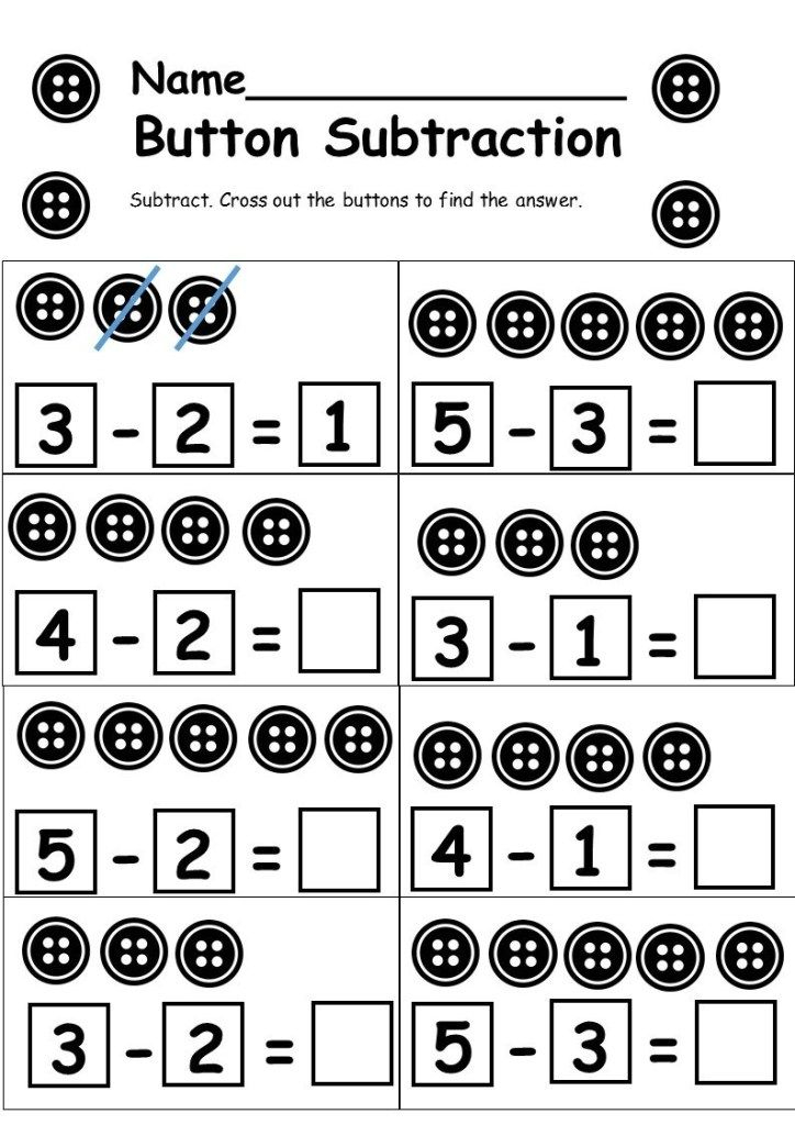 20 Subtraction Worksheets Kindergarten Free