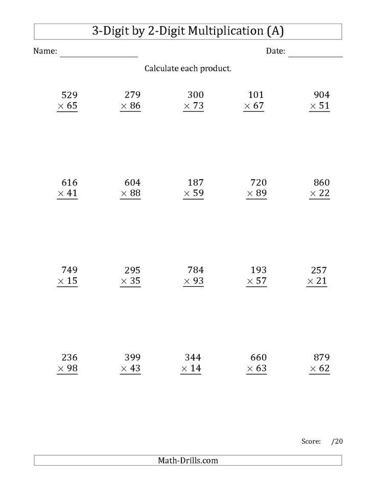 30 2 Digit Multiplication Worksheets For Grade 2 Division