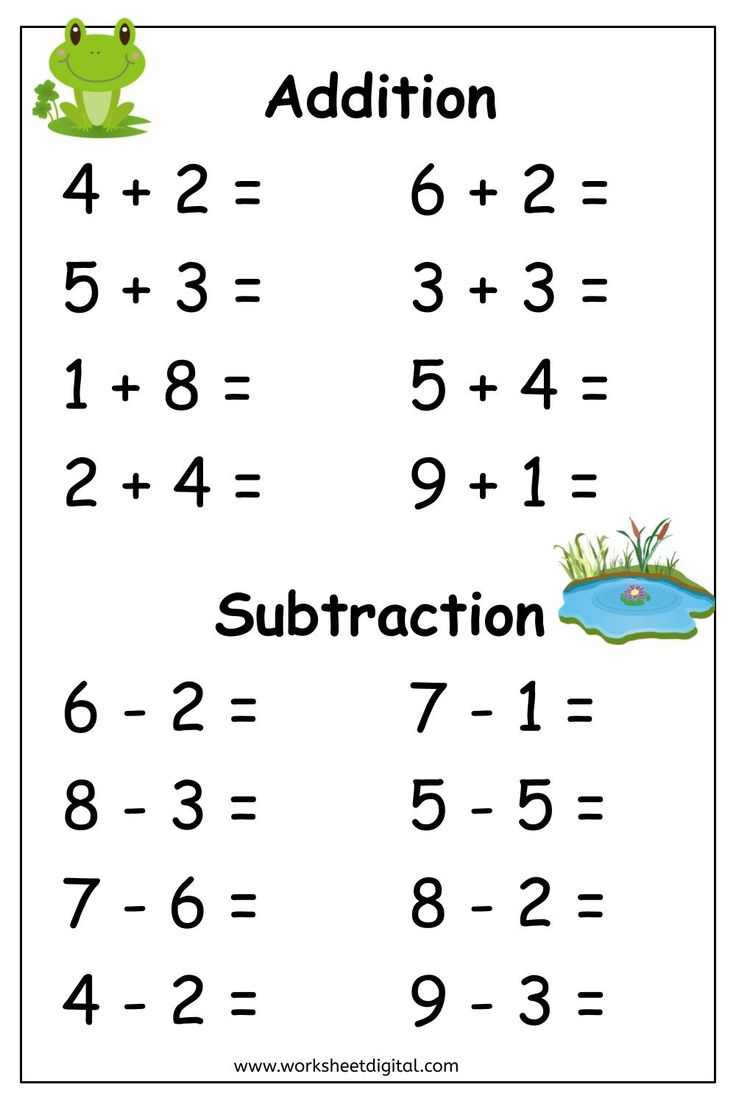 30 Addition And Subtraction Worksheets 0-10