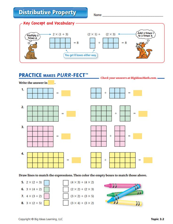 30 Associative Property Of Multiplication 3Rd Grade Worksheets