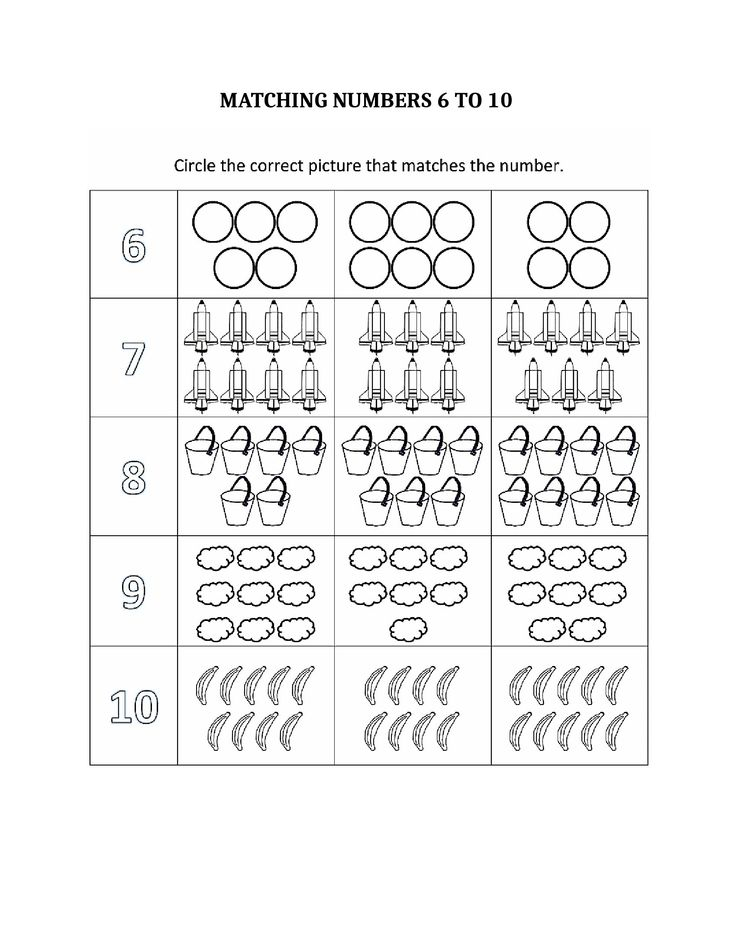 30 Back To School Math Worksheets For Preschool