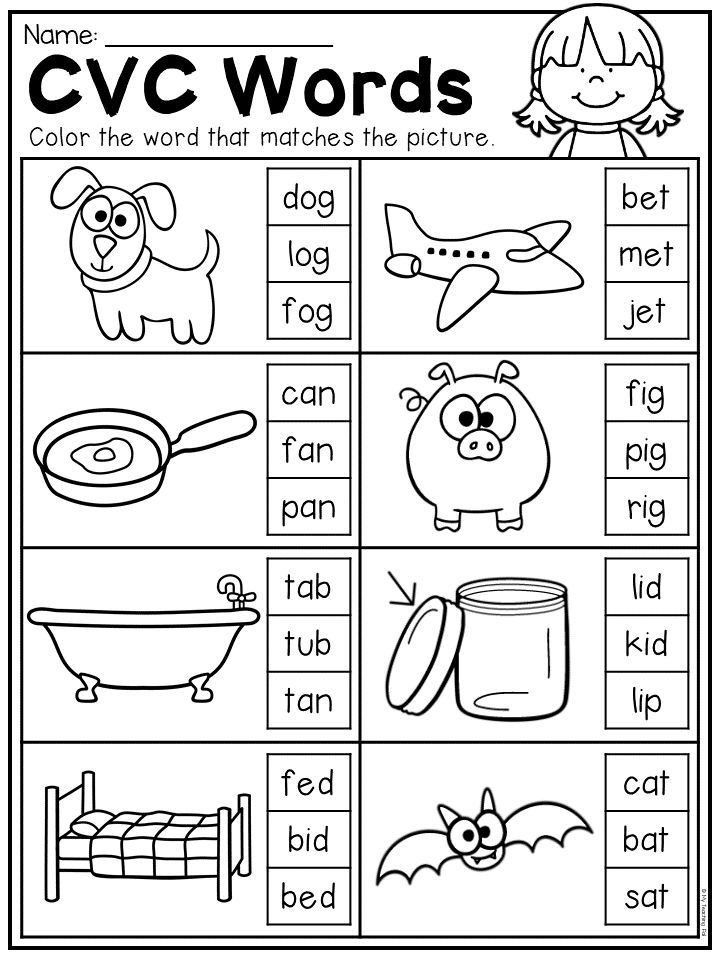 30 English Worksheets For Kindergarten Black And White