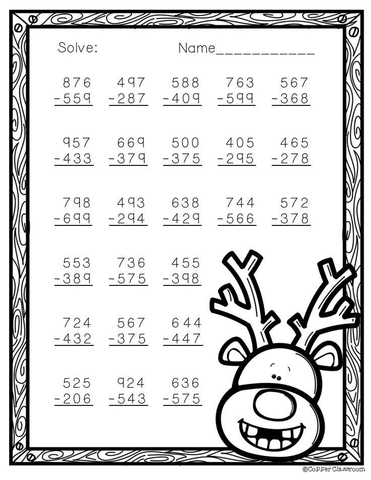 30 Subtraction Worksheets Kindergarten Free