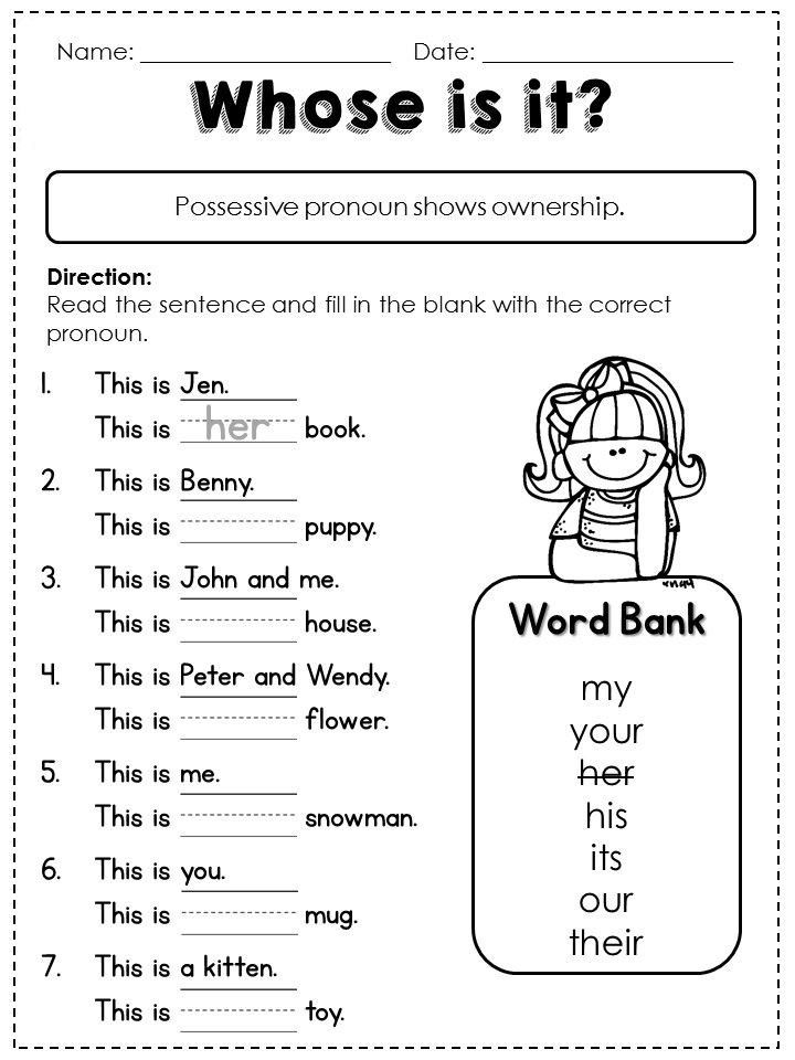 30 Worksheets For 1St Grade English Math Division