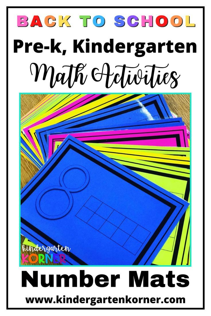 35 Back To School Math Worksheets For Preschool