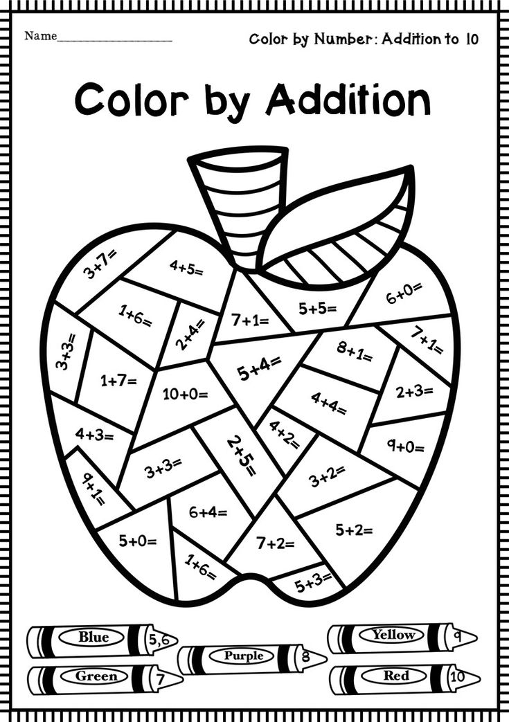 35 Color Addition Worksheets 2Nd