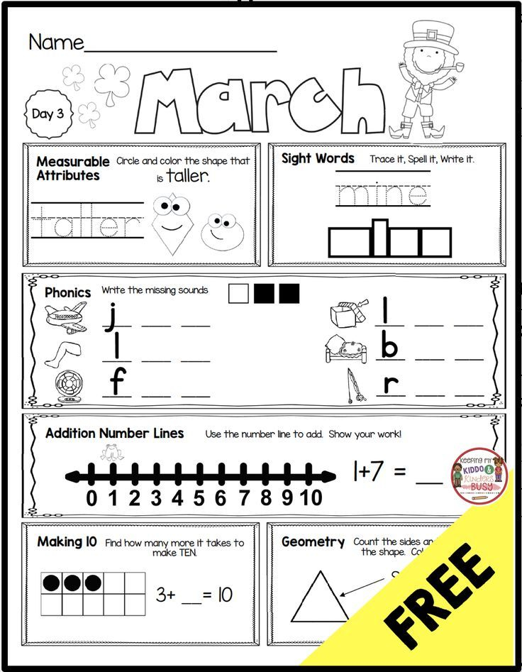 35 Free Calendar Worksheets Kindergarten