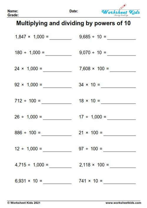 35 Grade 4 Multiplication Worksheets 1-10