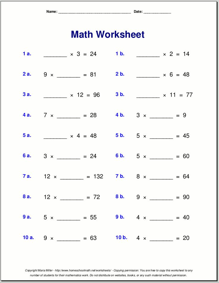 35 Grade 4 Multiplication Worksheets 1-10